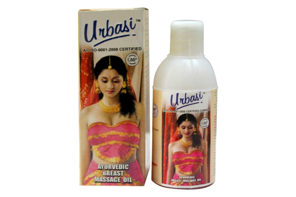 Urbasi Brand